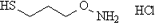 O-(3-sulfanylpropyl)hydroxylamine;hydrochloride