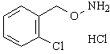 邻氯苄氧胺盐酸盐