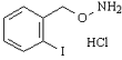 O-[(2-碘苯基)甲基]羟胺盐酸盐