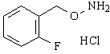 邻氟苄氧胺盐酸盐