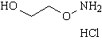 2-(氨氧基)乙醇盐酸盐