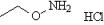 O-Ethylhydroxylamine hydrochloride