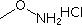 O-Methylhydroxylamine hydrochloride